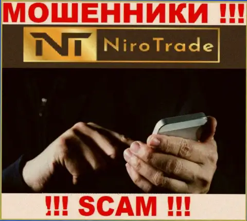 NiroTrade - это ЯВНЫЙ РАЗВОДНЯК - не верьте !!!