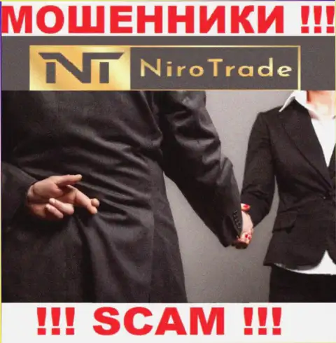NiroTrade Com - это ворюги ! Не ведитесь на предложения дополнительных вкладов