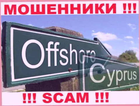 С конторой Capital Com довольно опасно взаимодействовать, адрес регистрации на территории Кипр
