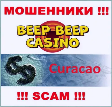 Не верьте жуликам Beep Beep Casino, так как они разместились в офшоре: Кюрасао