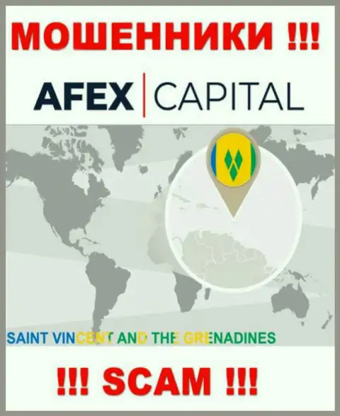 AfexCapital Com специально скрываются в офшоре на территории Saint Vincent and the Grenadines, internet-мошенники