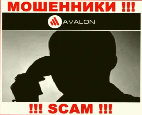 Вы под прицелом мошенников из компании AvalonSec