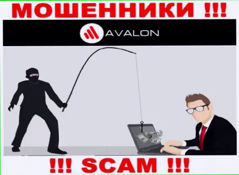Если вдруг решите согласиться на предложение AvalonSec Com работать совместно, тогда останетесь без вкладов