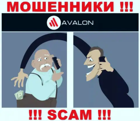 AvalonSec Com - это МОШЕННИКИ, не верьте им, если будут предлагать пополнить депозит