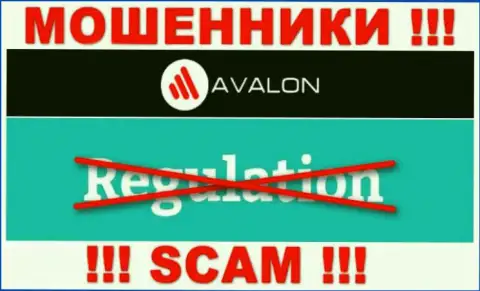 AvalonSec действуют противоправно - у данных интернет мошенников не имеется регулирующего органа и лицензии, будьте крайне бдительны !!!