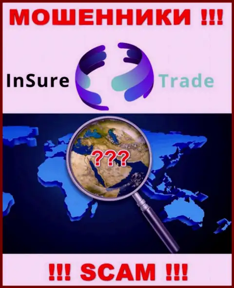 Инфу об юрисдикции InSure-Trade Io Вы не сможете отыскать, воруют деньги и делают ноги совершенно безнаказанно
