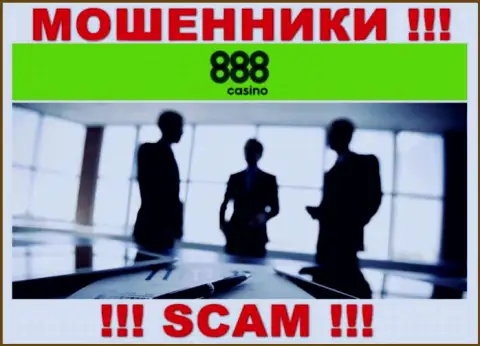 888Казино Ком - это МОШЕННИКИ !!! Информация об руководителях отсутствует