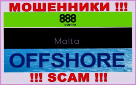 С 888Casino сотрудничать НЕ СОВЕТУЕМ - скрываются в оффшорной зоне на территории - Malta