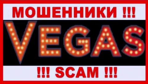 Vegas Casino - это SCAM ! ЕЩЕ ОДИН РАЗВОДИЛА !!!