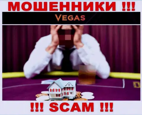 Имея дело с компанией Vegas Casino утратили депозиты ? Не нужно отчаиваться, шанс на возврат есть
