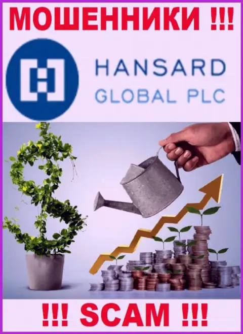 Хансард заявляют своим наивным клиентам, что оказывают услуги в сфере Investing