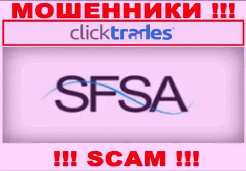 КликТрейдс Ком безнаказанно сливает депозиты клиентов, так как его прикрывает мошенник - Seychelles Financial Services Authority (SFSA)