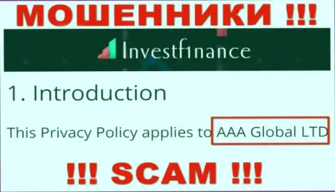 Компания ИнвестЭФ1инанс Ком находится под крышей компании AAA Global Ltd