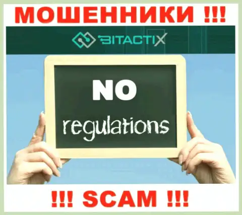Имейте в виду, организация БитактиХ Ком не имеет регулятора - это МОШЕННИКИ !!!