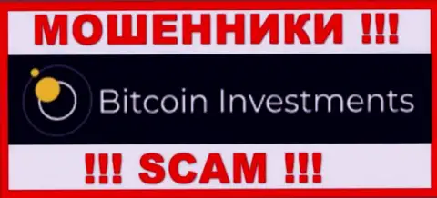 Bitcoin Investments - это SCAM !!! АФЕРИСТ !!!