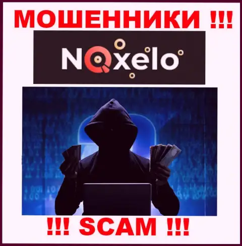 В конторе Noxelo скрывают лица своих руководящих лиц - на официальном веб-портале сведений не найти