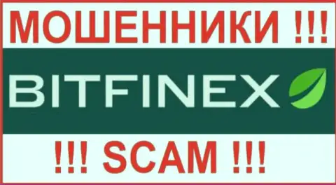 Bitfinex - ЖУЛИК !!!