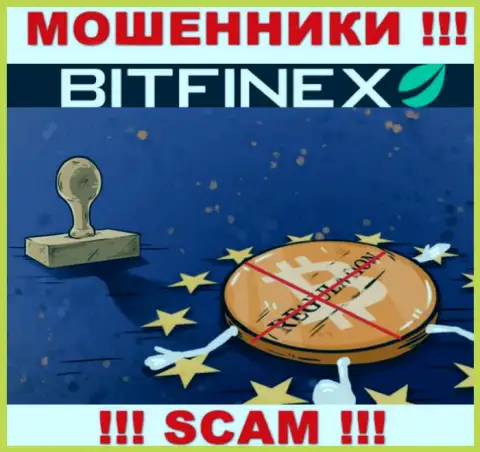 У организации Bitfinex нет регулятора, следовательно ее противозаконные деяния некому пресекать