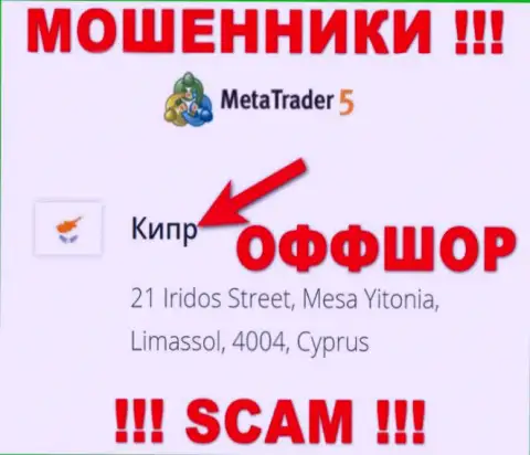 Cyprus - офшорное место регистрации аферистов МТ 5, размещенное у них на web-ресурсе