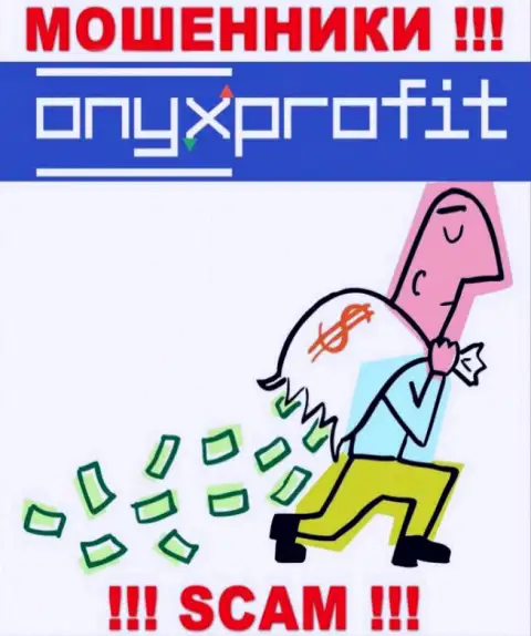 Мошенники Оникс Профит только лишь дурят головы биржевым игрокам и воруют их финансовые вложения