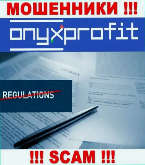У организации Оникс Профит нет регулятора - интернет-мошенники безнаказанно одурачивают жертв