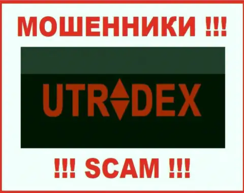 UTradex - это ШУЛЕР !!!
