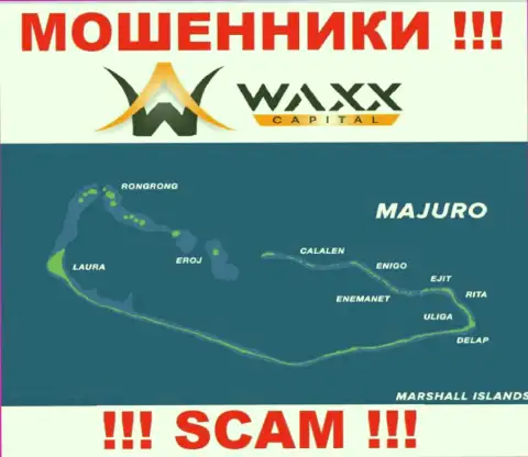 С мошенником Вакс-Капитал не надо работать, они базируются в оффшоре: Маджуро, Маршалловы Острова