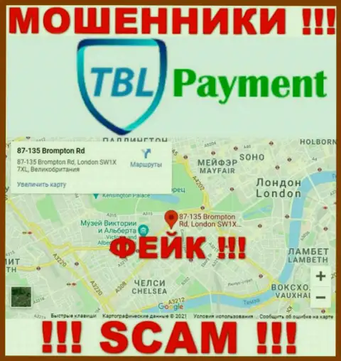 С обманной компанией TBL-Payment Org не взаимодействуйте, инфа в отношении юрисдикции неправда