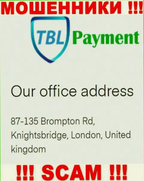 Информация о официальном адресе TBL Payment, которая размещена у них на сайте - фейковая