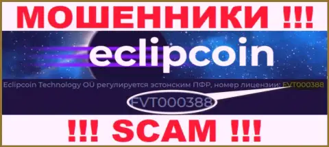 Хотя EclipCoin и показывают на web-портале лицензию, будьте в курсе - они все равно МОШЕННИКИ !!!
