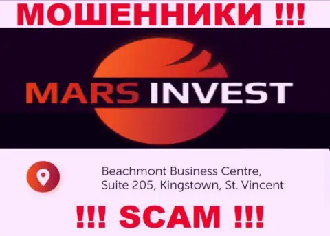 Mars Ltd - это жульническая организация, пустила корни в оффшоре Beachmont Business Centre, Suite 205, Kingstown, St. Vincent and the Grenadines, осторожно