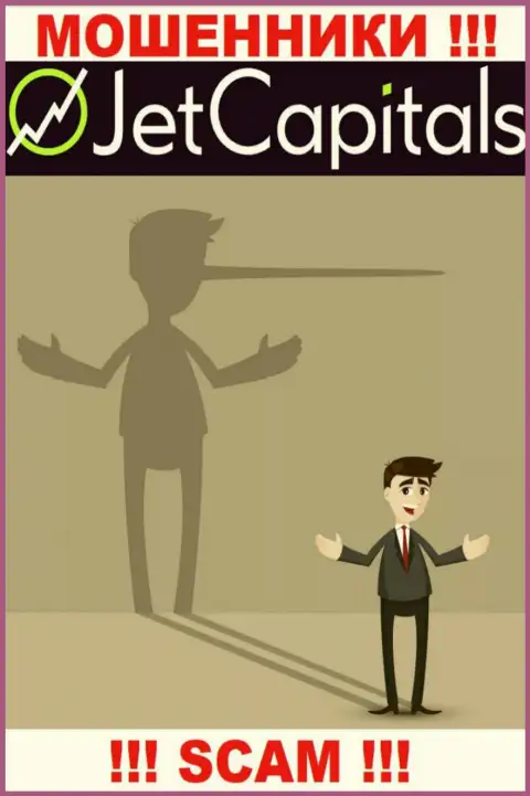Jet Capitals - разводят валютных трейдеров на денежные активы, БУДЬТЕ ОЧЕНЬ БДИТЕЛЬНЫ !