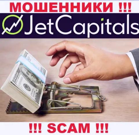 Погашение процентов на Вашу прибыль - это еще одна хитрая уловка кидал Jet Capitals