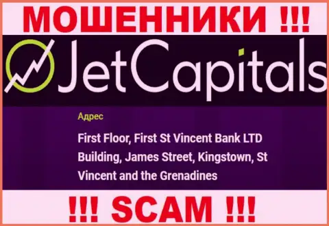 JetCapitals это МОШЕННИКИ, отсиживаются в офшоре по адресу - Первый этаж, здание Фирст Ст Винсент Банк ЛТД, Джеймс-стрит, Кингстаун, Сент-Винсент и Гренадины