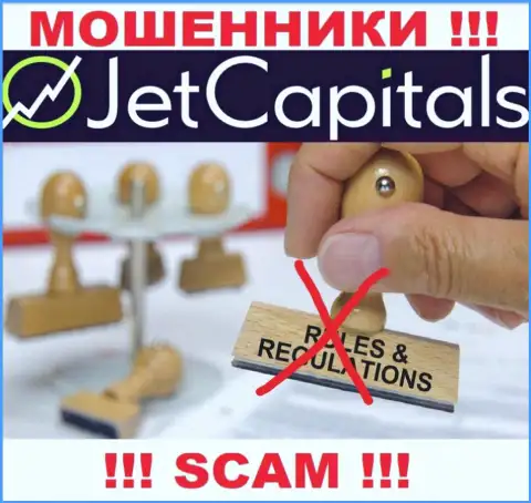 Лучше избегать JetCapitals Com - можете остаться без денежных активов, ведь их деятельность абсолютно никто не регулирует