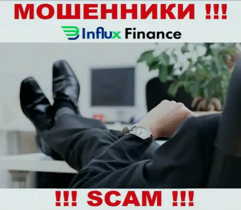 На web-сайте InFluxFinance не указаны их руководящие лица - мошенники без последствий сливают вклады