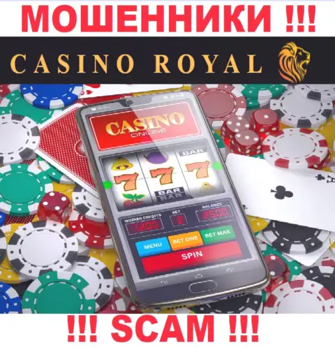 Online-казино это то на чем, будто бы, специализируются интернет-шулера Cassino Royall