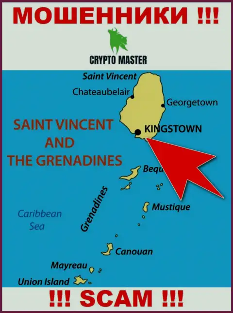 Из CryptoMaster вложения возвратить нереально, они имеют оффшорную регистрацию - Kingstown, St. Vincent and the Grenadines