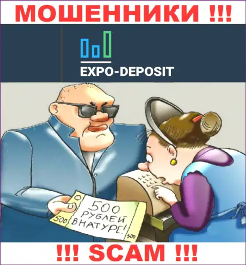 Не доверяйте Expo Depo, не вводите еще дополнительно денежные средства