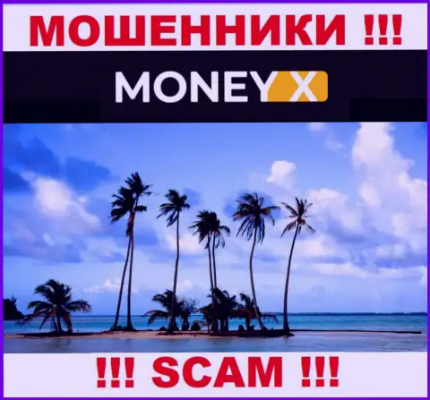 Юрисдикция Money X не предоставлена на сайте конторы это мошенники !!! Будьте крайне бдительны !
