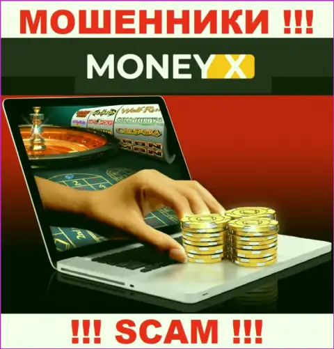 Online-казино - это направление деятельности internet мошенников Мани-Икс Бар