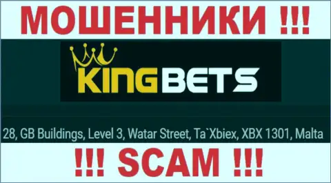 Вложения из компании King Bets вернуть обратно не выйдет, т.к. расположены они в оффшоре - 28, ГБ Буилдингс, Левел 3, Ватар Стрит, Та Иксбикс, ХБХ 1301, Мальта