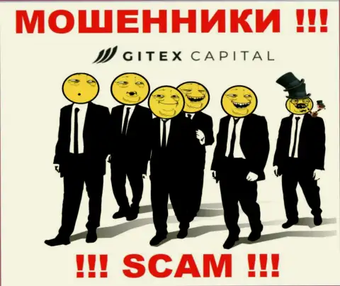 На официальном web-сайте Gitex Capital нет никакой информации об непосредственном руководстве организации