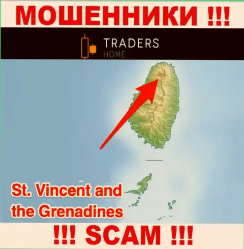 Компания Traders Home имеет регистрацию в оффшорной зоне, на территории - St. Vincent and the Grenadines