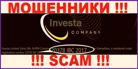 20378 IBC 2017 - рег. номер Investa Company, который приведен на официальном веб-сайте конторы