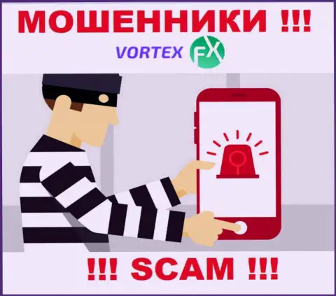 Будьте бдительны !!! Звонят мошенники из организации Vortex-FX Com