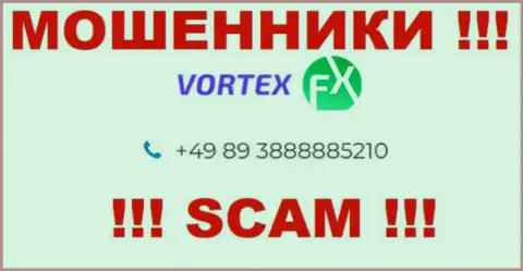 Вам стали звонить internet мошенники Vortex-FX Com с различных телефонных номеров ? Шлите их подальше