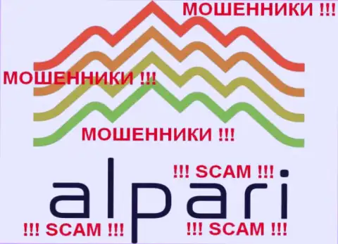 Альпари (Alpari Ltd.) честные отзывы - ЖУЛИКИ !!! SCAM !!!