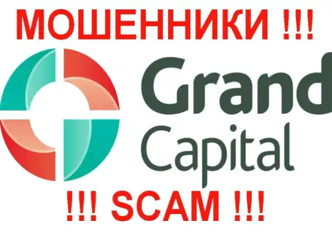 Гранд Капитал (GrandCapital Net) - отзывы