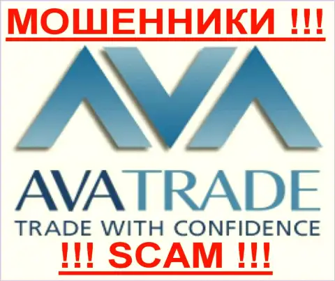 Ava Trade - это РАЗВОДИЛЫ !!! СКАМ !!!